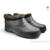 Галоши Rai shoes